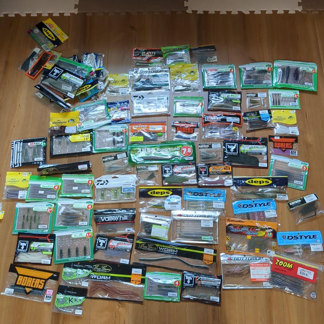 バス釣り引退セット　ワームセット