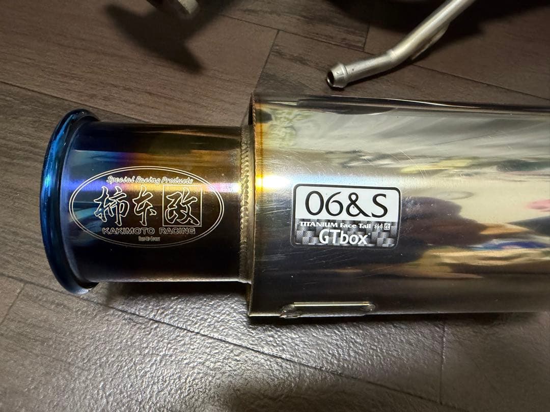 柿本改 マフラー GT box 06＆S スズキ エブリイ(DA17V/NA)