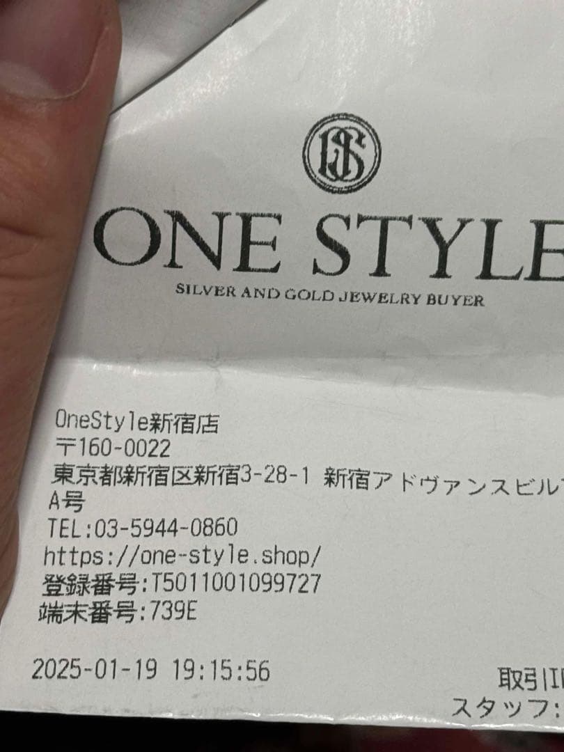 Chrome hearts tiny ピアス　ゴルド 22k