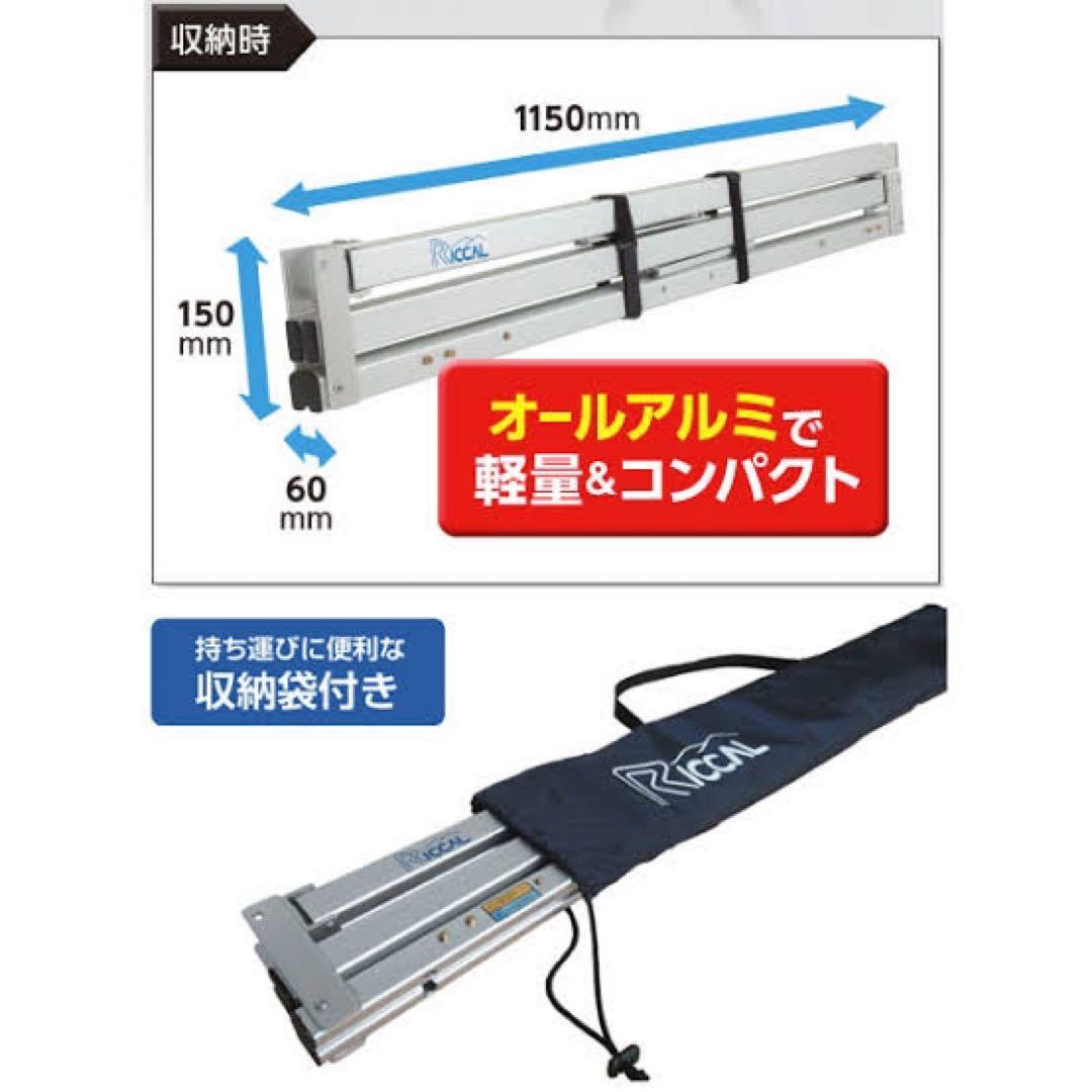 RICCALバイクスタンド定価28,000円ロードバイクTREKクロスバイク