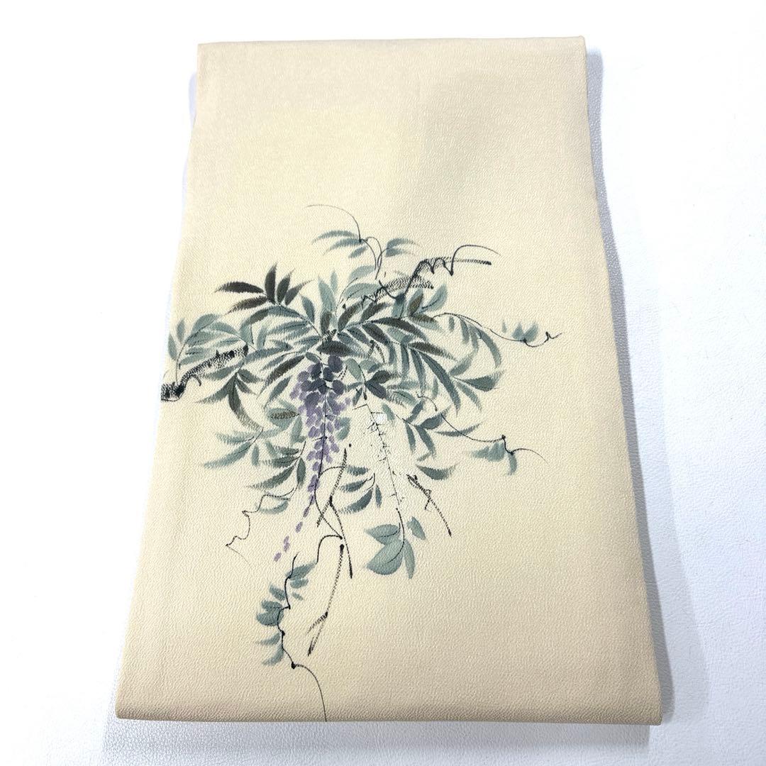 専用帯6254 ●高級 正絹 名古屋仕立て 名古屋帯 藤の花