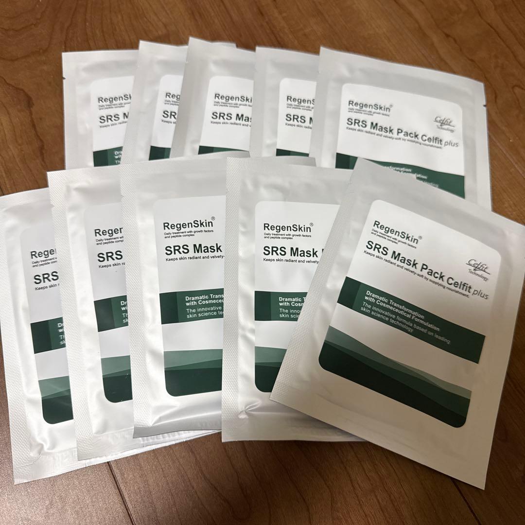 リジェンスキンSRSマスクパックセルフィットプラス 10枚セット