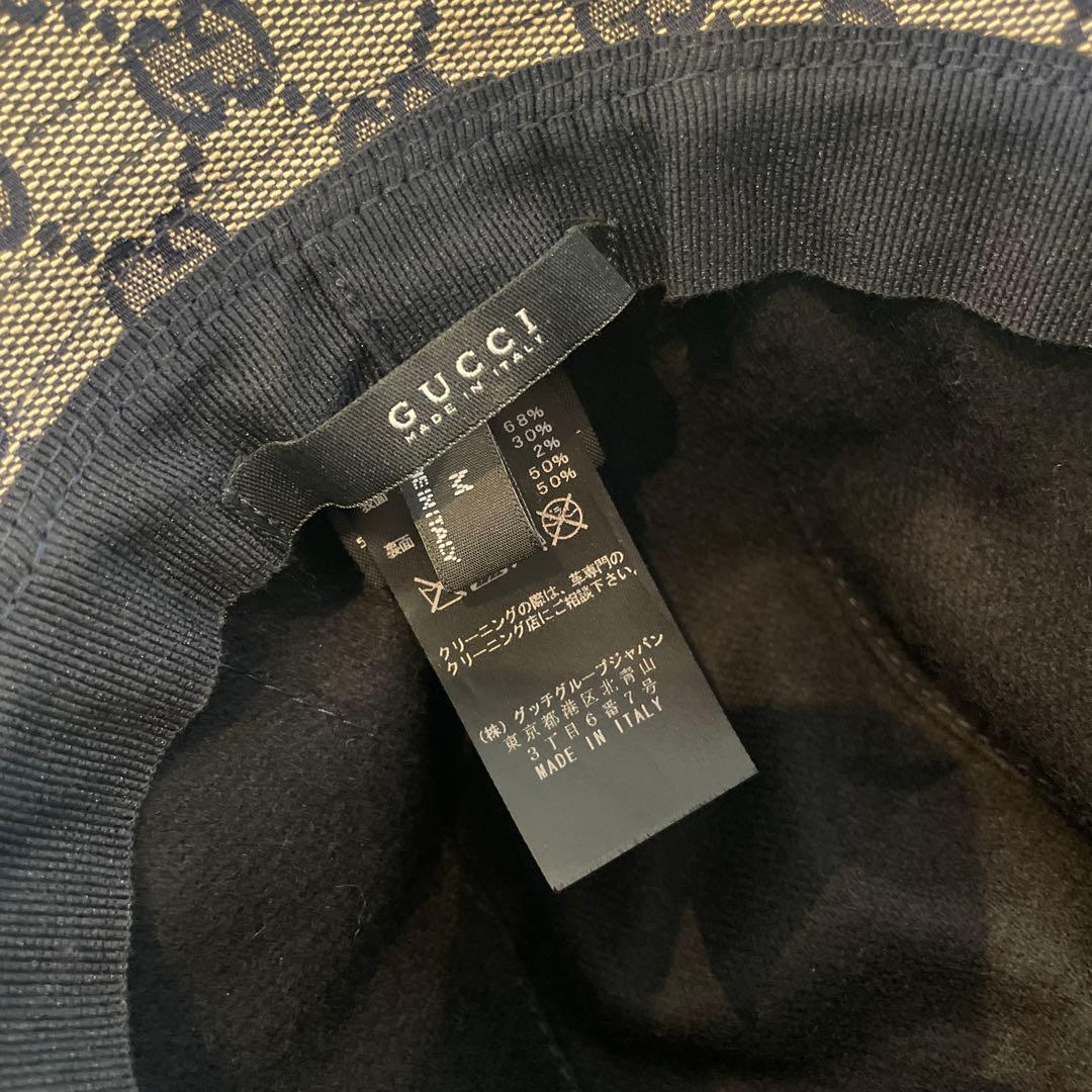 【新品未使用】GUCCI ネイビー ハット GG レディース　Mサイズ
