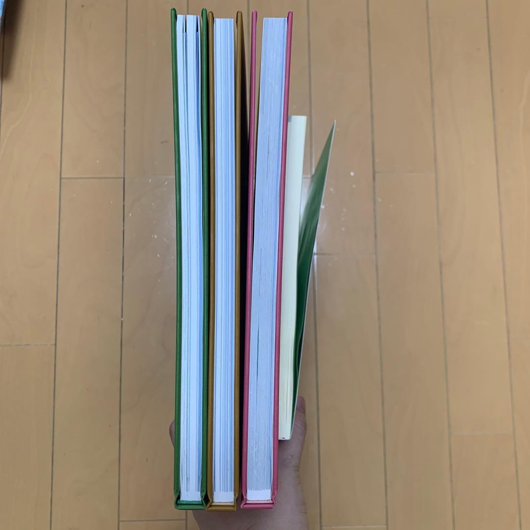 【美品】ユーキャン 日本大地図 2024年発行　定価29,800円