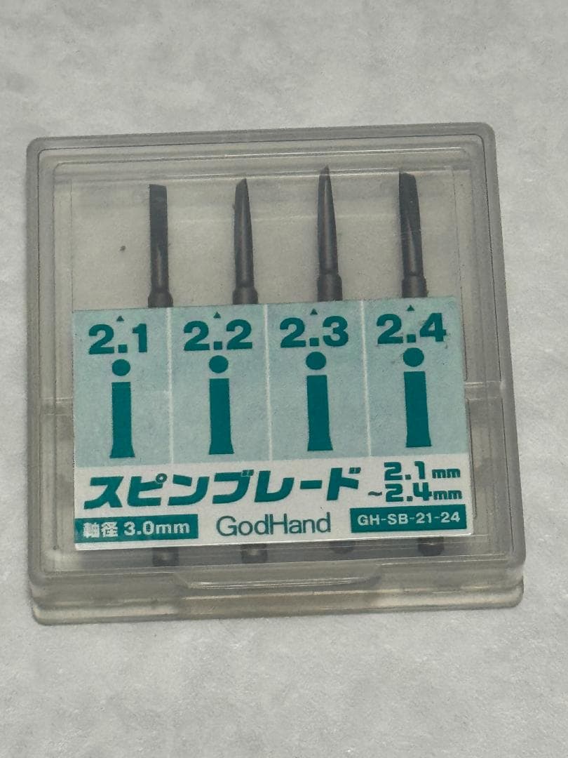 【中古】ゴッドハンド ショートパワーピンバイス＋スピンブレード計25本セット