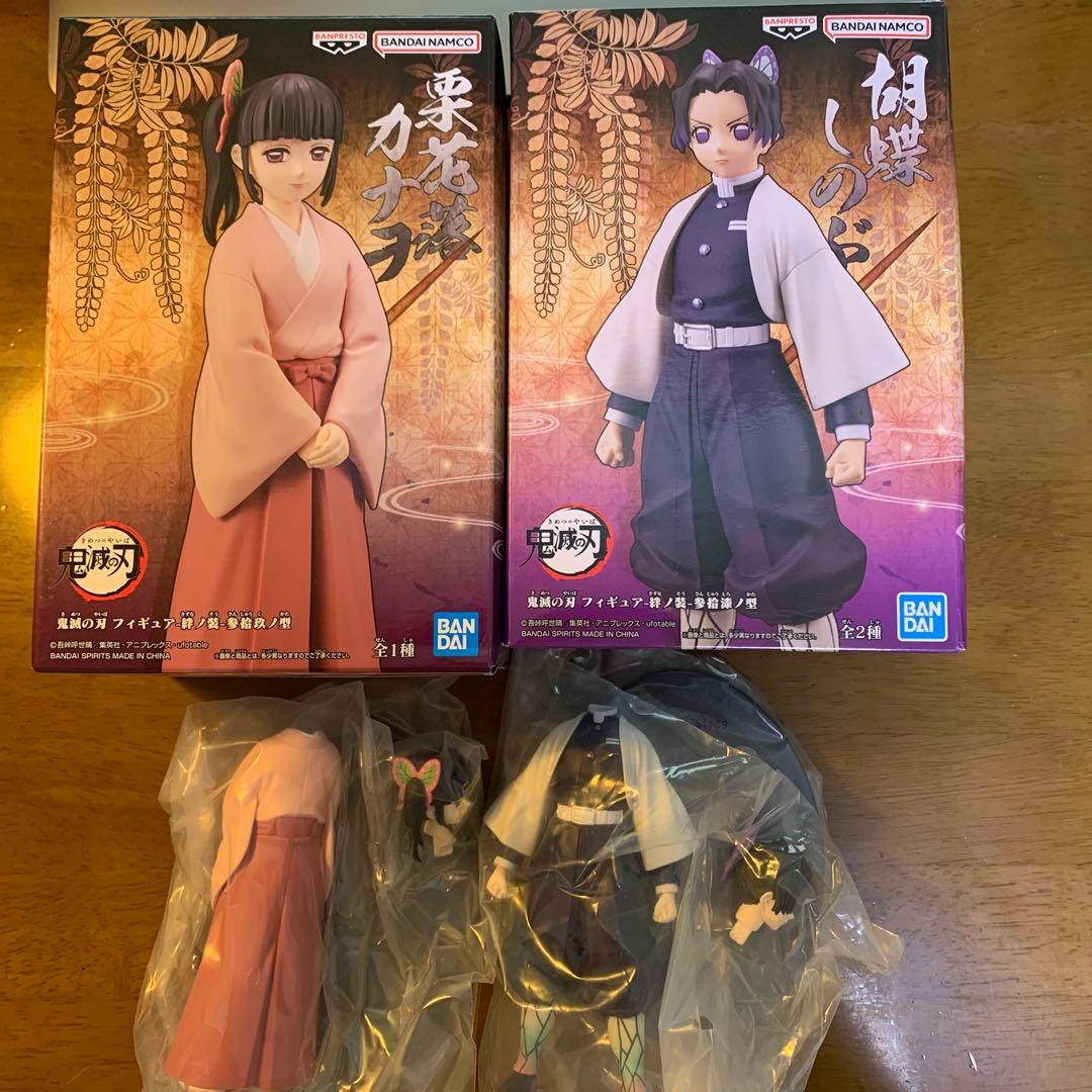 新品　鬼滅の刃 フィギュア　Qposket 絆の装　柱