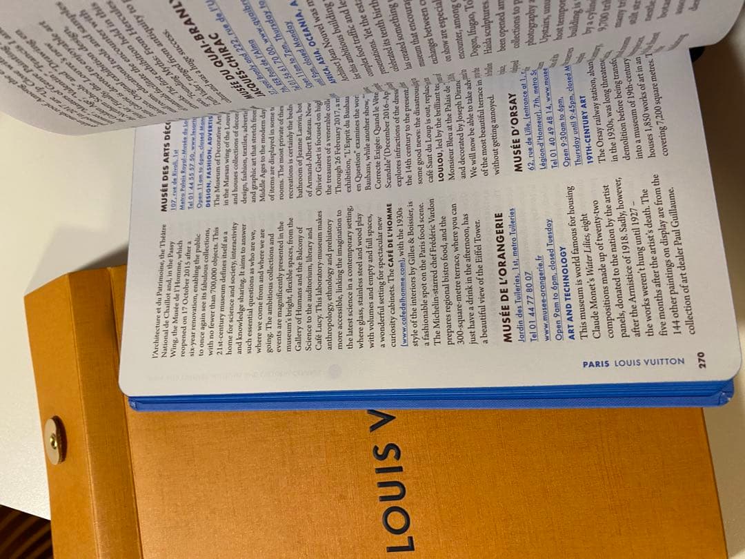 地図・旅行ガイド Louis Vuitton city guide