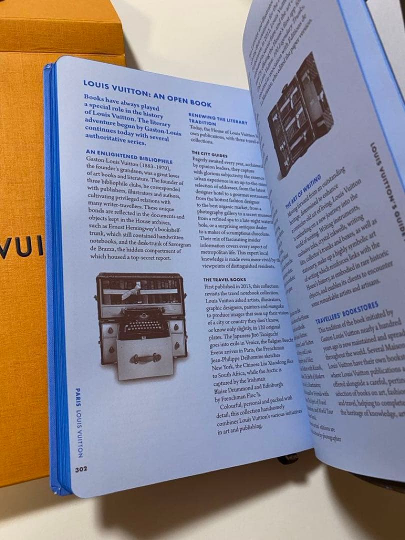 地図・旅行ガイド Louis Vuitton city guide