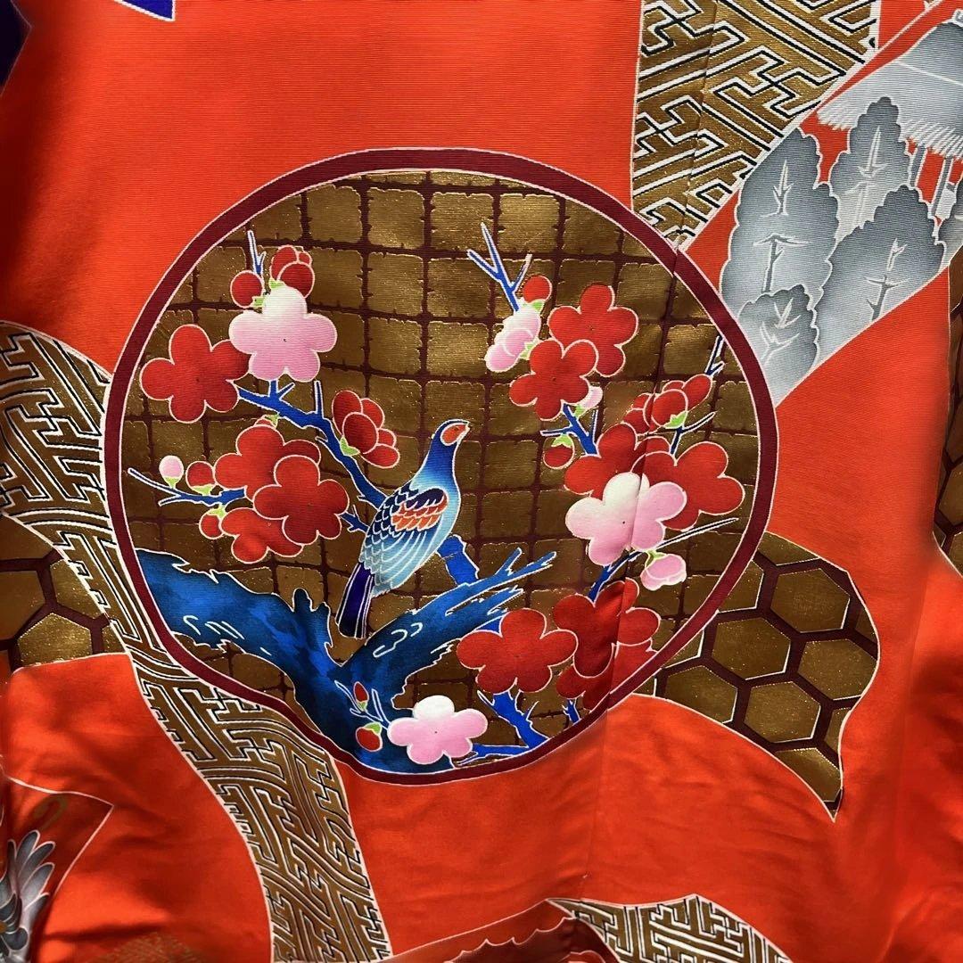 打掛　色打掛　正絹　京友禅