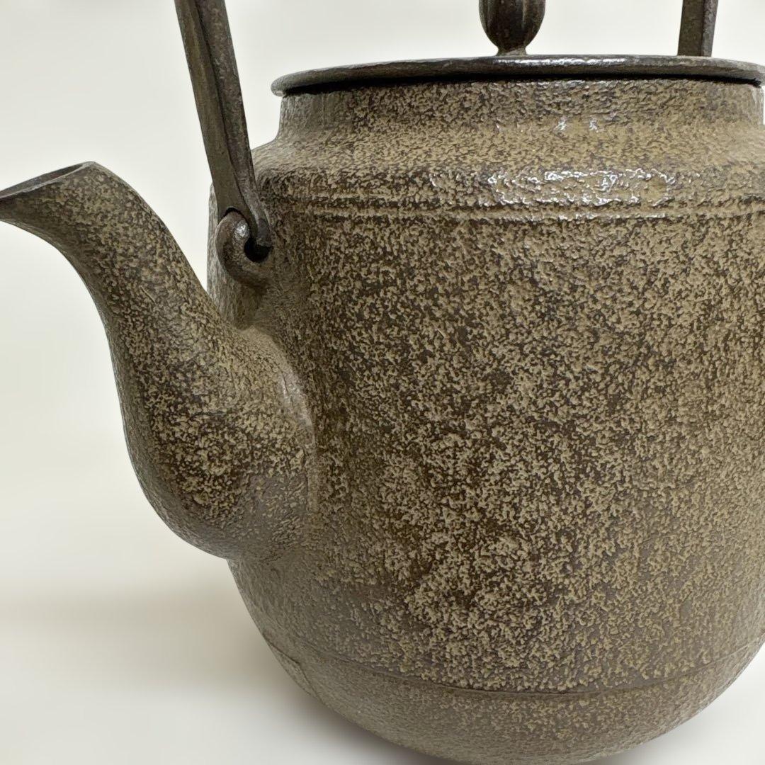 ☆掘り出し物⁉︎ 鉄瓶