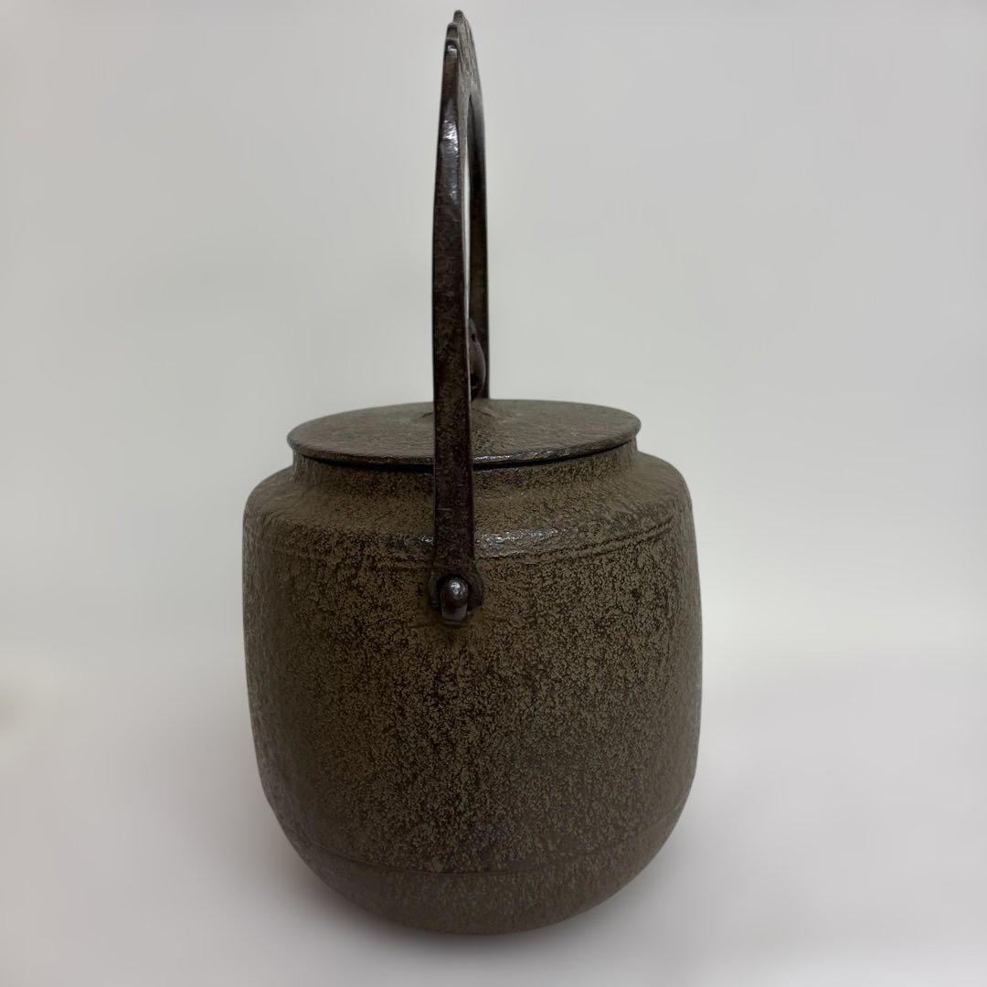 ☆掘り出し物⁉︎ 鉄瓶