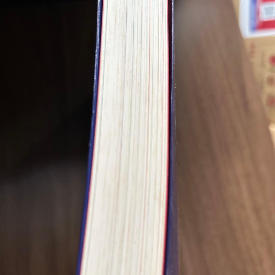 【レア】あなたのマナー芸術 くらしの心形