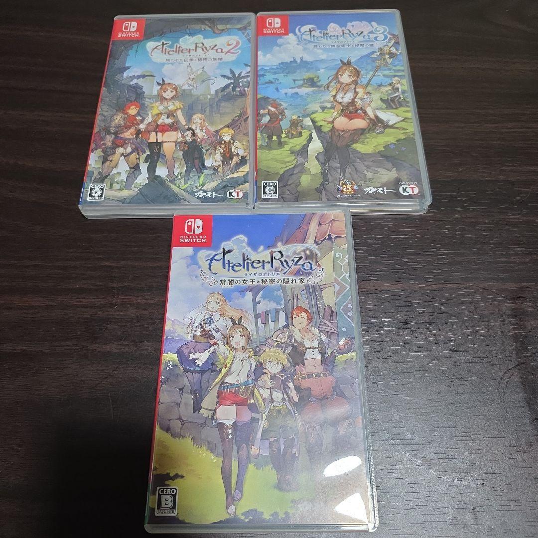 ニンテンドースイッチソフト　ライザのアトリエシリーズ3作セット売り