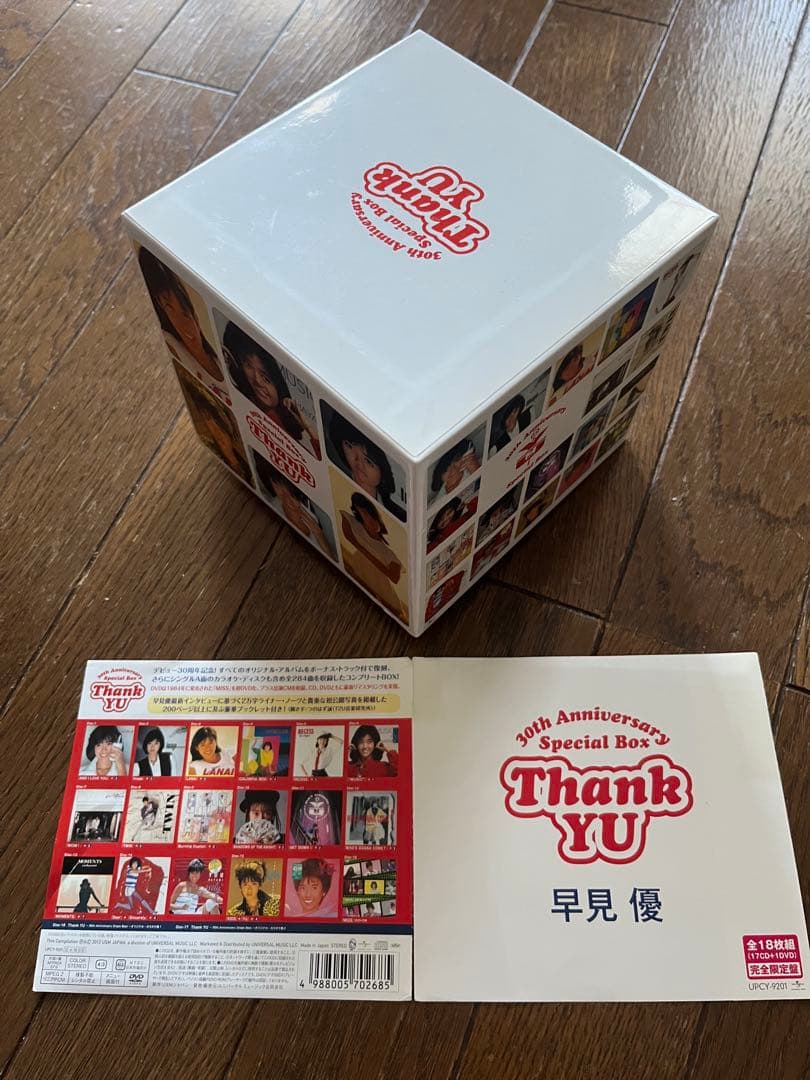 USED★早見優【Thank YU】30周年記念CD BOX