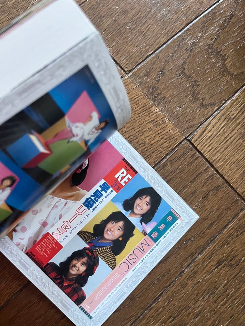 USED★早見優【Thank YU】30周年記念CD BOX