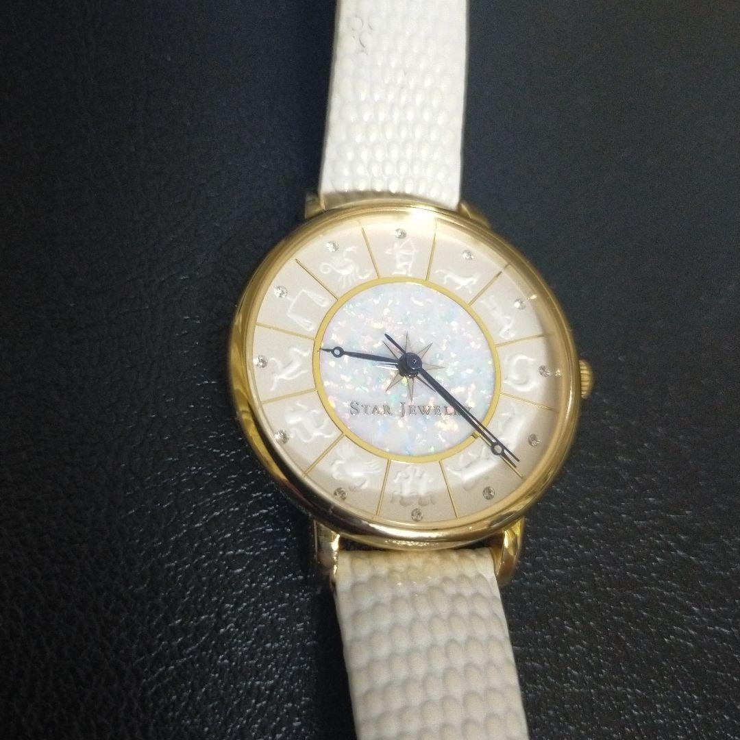 限定品★ STAR JEWERLYスタージュエリー レディース 12星座 腕時計