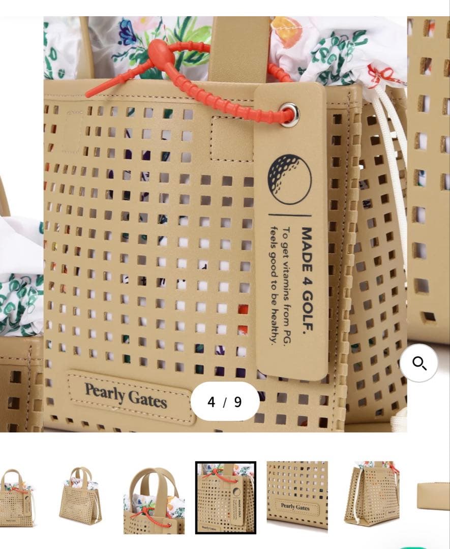 更に、お値下げ。パーリーゲイツ バッグ タグ付き、新品未使用品