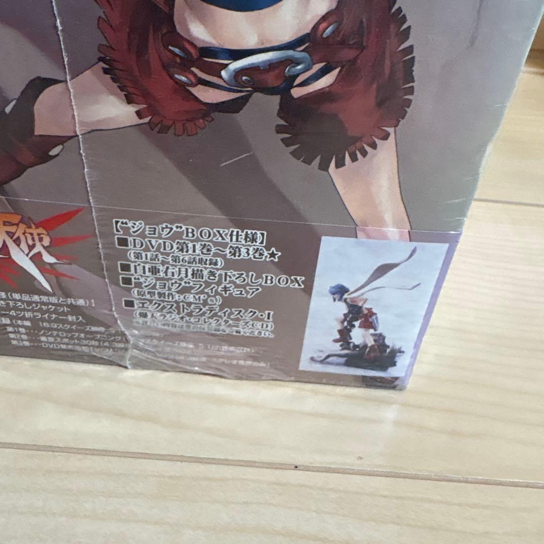 爆裂天使 爆天 特別限定版DVDボックス