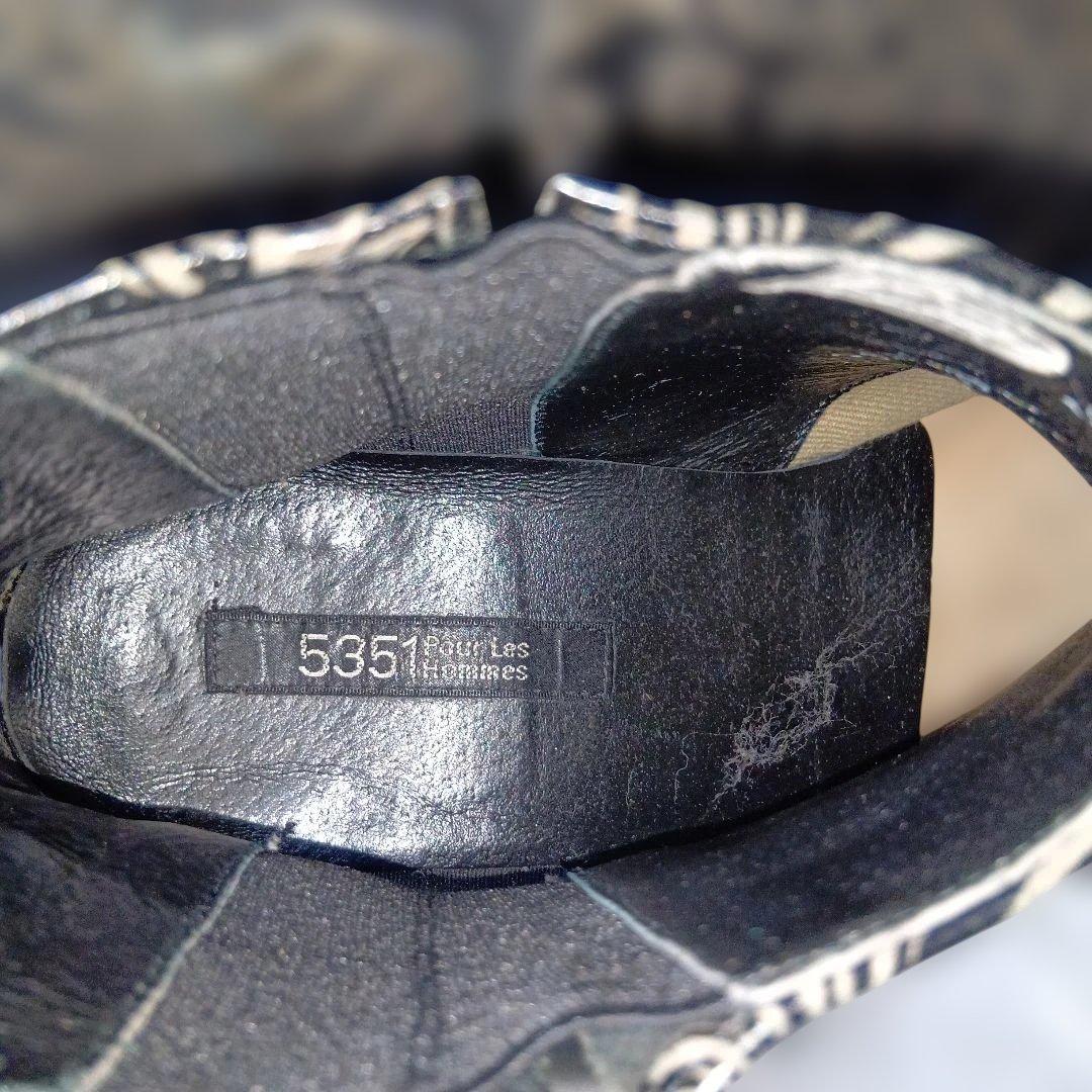 ぐ様5351PourLesHommesメンズ ブーツ25.5〜26センチ本革