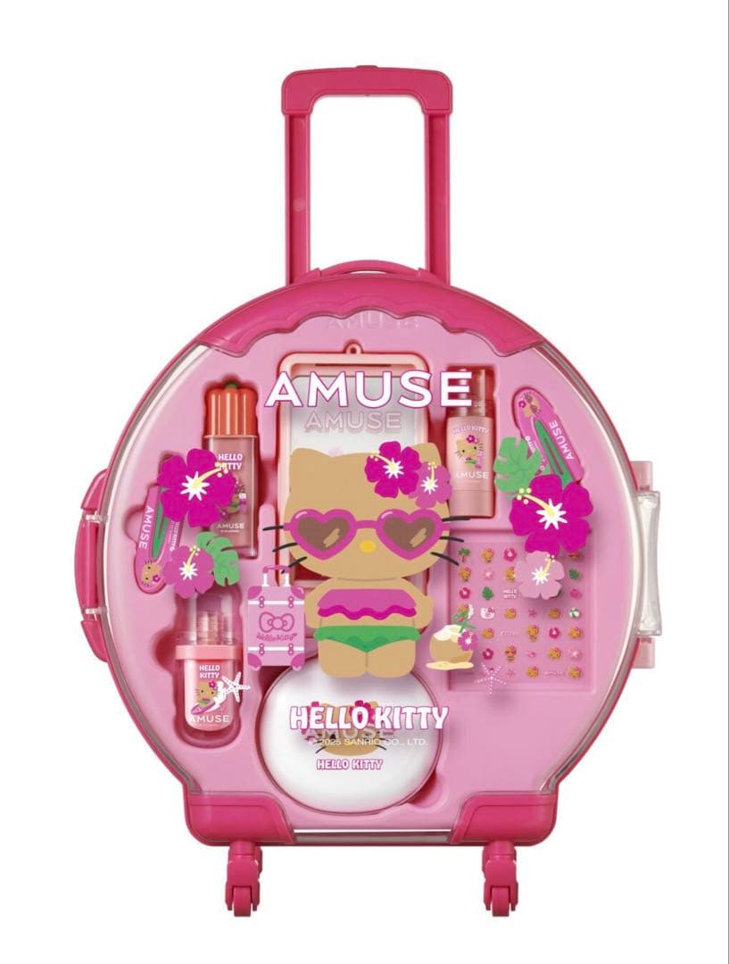 【新品】AMUSE 日焼けキティフルメイクキャリー ケース ブルベセット