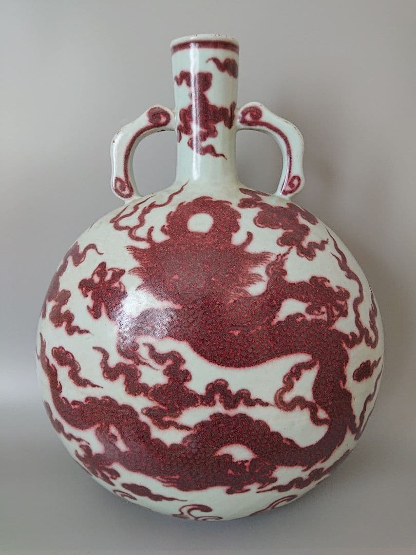 中国 明時代 官窯 釉裏紅五爪龍文偏壺　高さ49cm |景徳鎮窯 辰砂 唐物