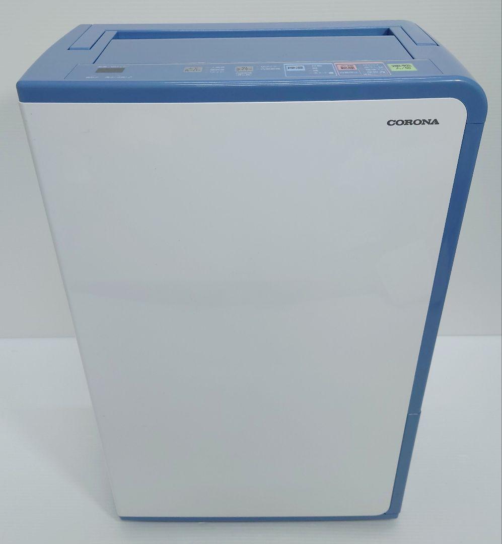 コロナ(CORONA)BD-H107【美品】