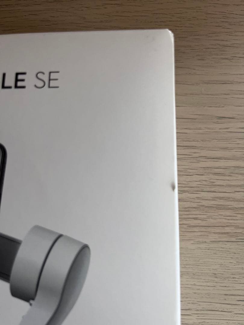 DJI Osmo Mobile SE グレー