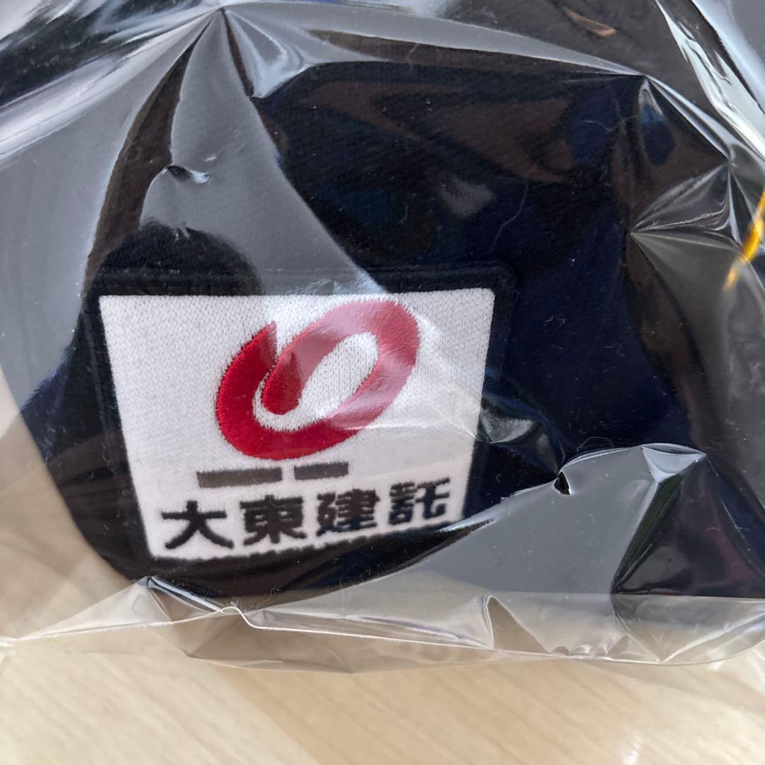 柳町達 実使用サイン入りキャップ