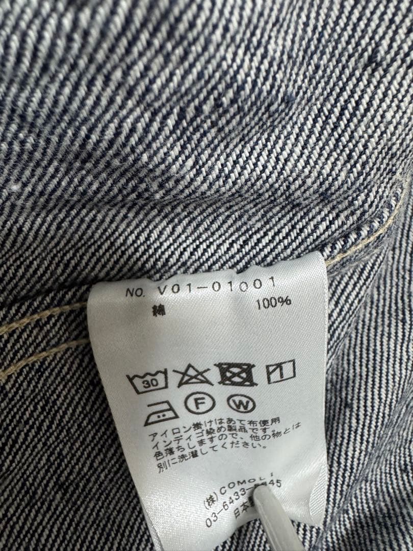 COMOLI コモリ デニムジャケット サイズ1