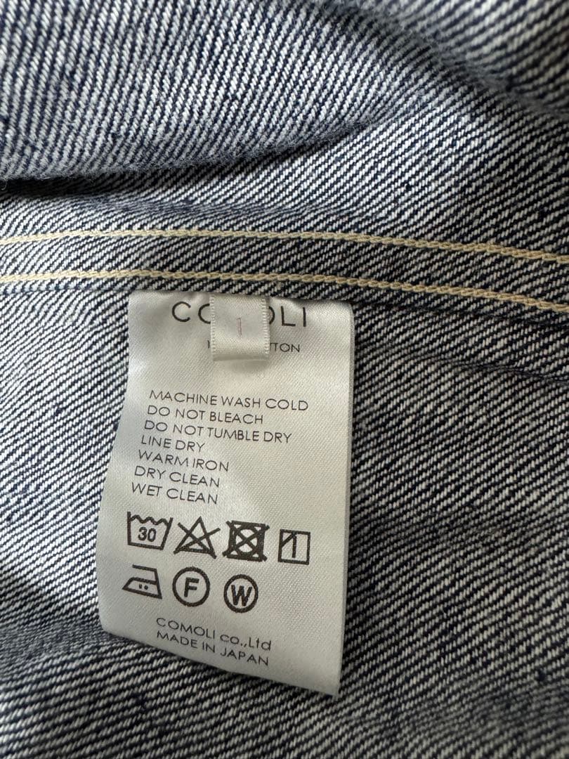 COMOLI コモリ デニムジャケット サイズ1