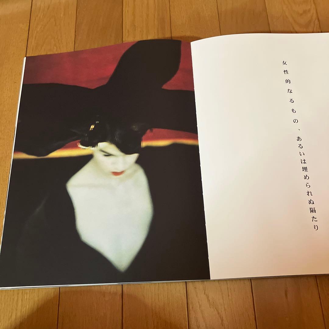 TAKING TOMYSELF BY YOHJIYAMAMOTO ヨウジヤマモト