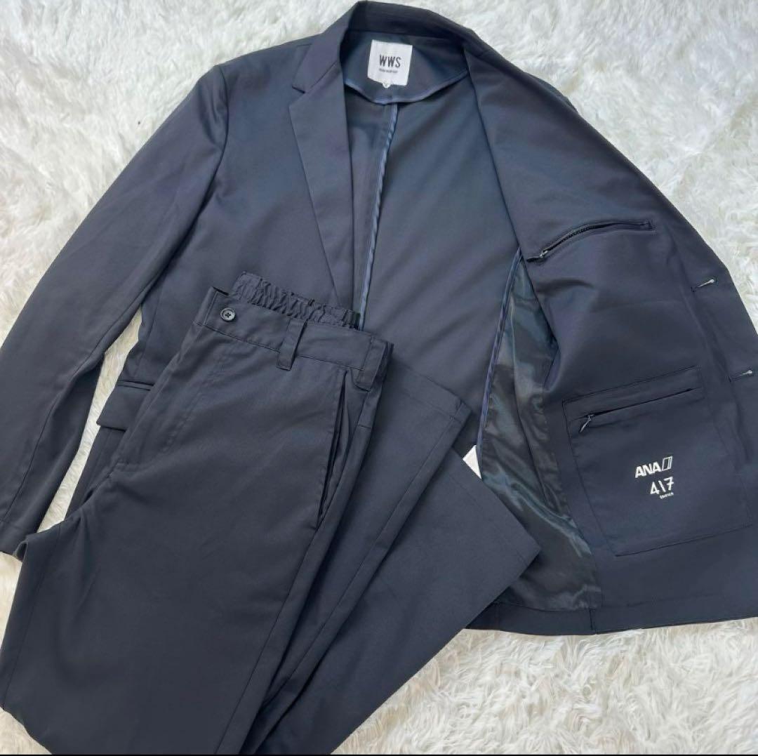美品！　WWS ワークウェアスーツ×エディフィス×ANA セットアップ