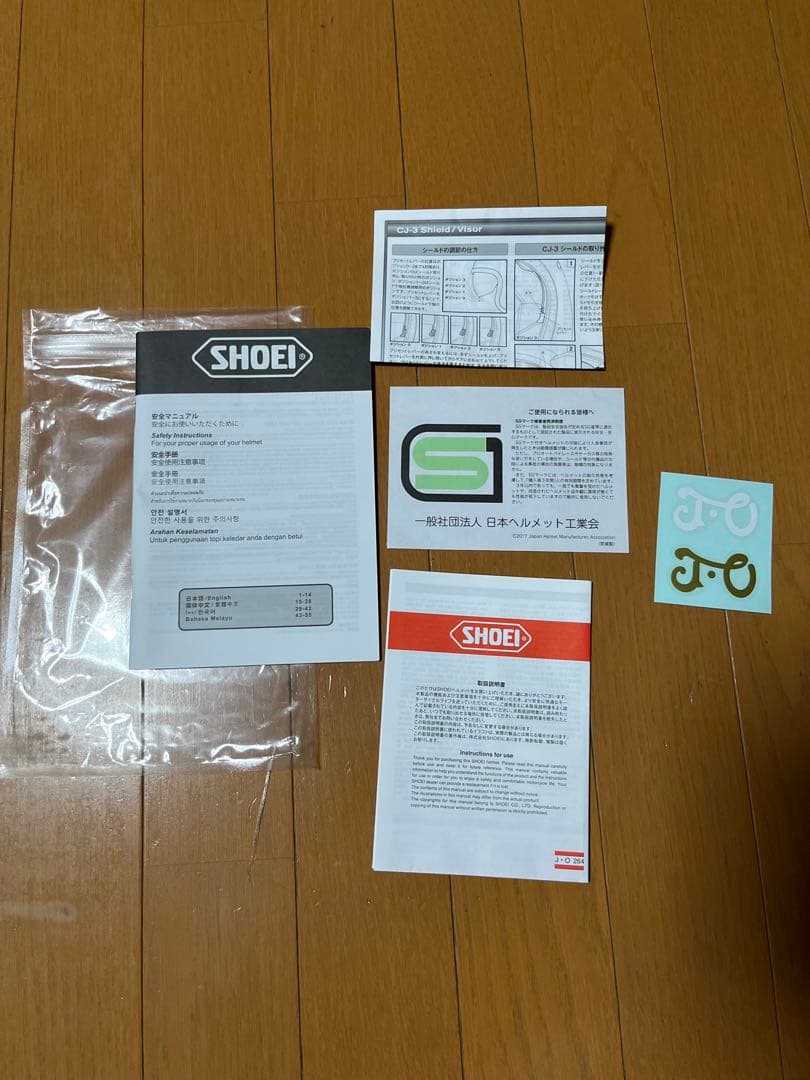 SHOEI JO ジェットヘルメット　L