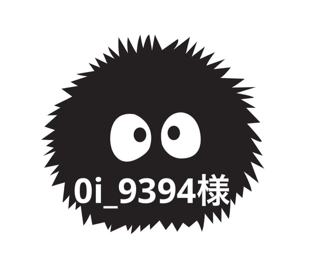 0i_9394様