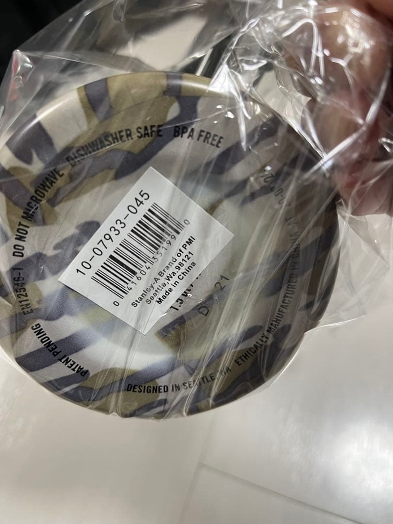 スタンレー　水筒　クラシック　真空ボトル　1.5QT (1.4L) 迷彩