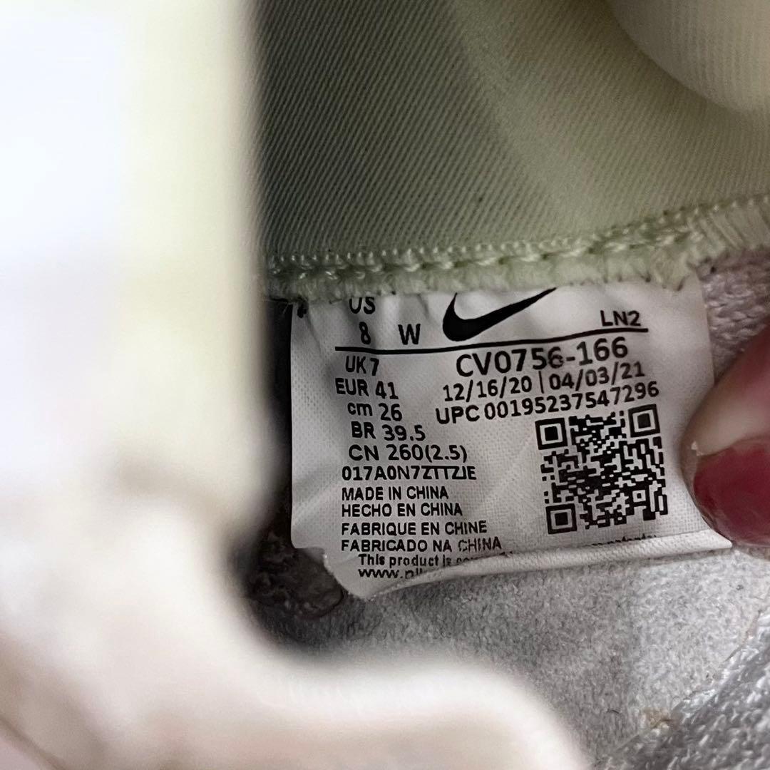 ナイキエアズーム インフィニティツアー BOA