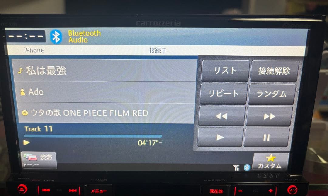 カーナビ Pioneer carrozzeria AVIC-RZ99