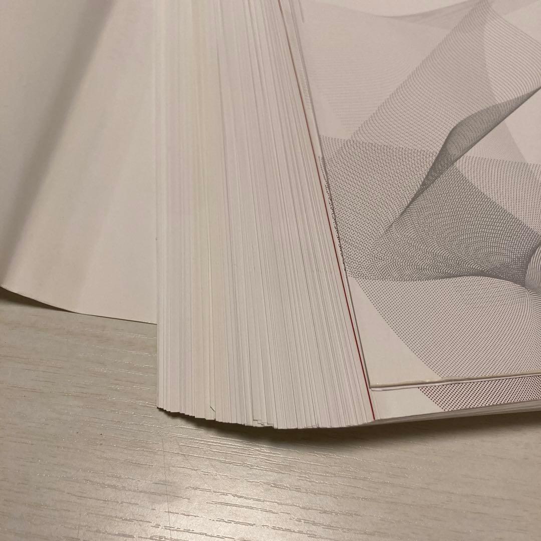 カラーアトラス獣医解剖学、コアカリ獣医解剖・組織・発生学