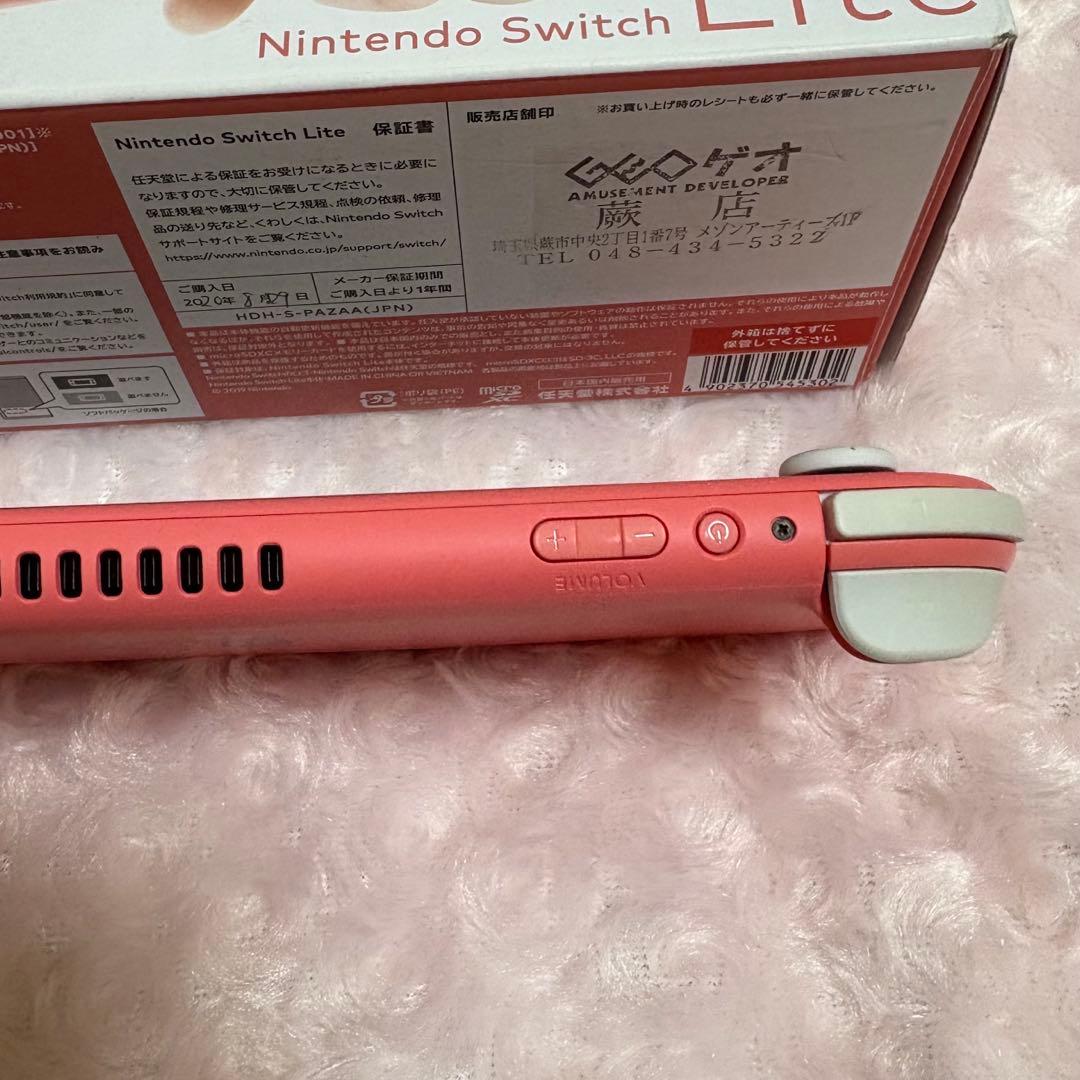 任天堂 SwitchLight ピンク 本体のみ