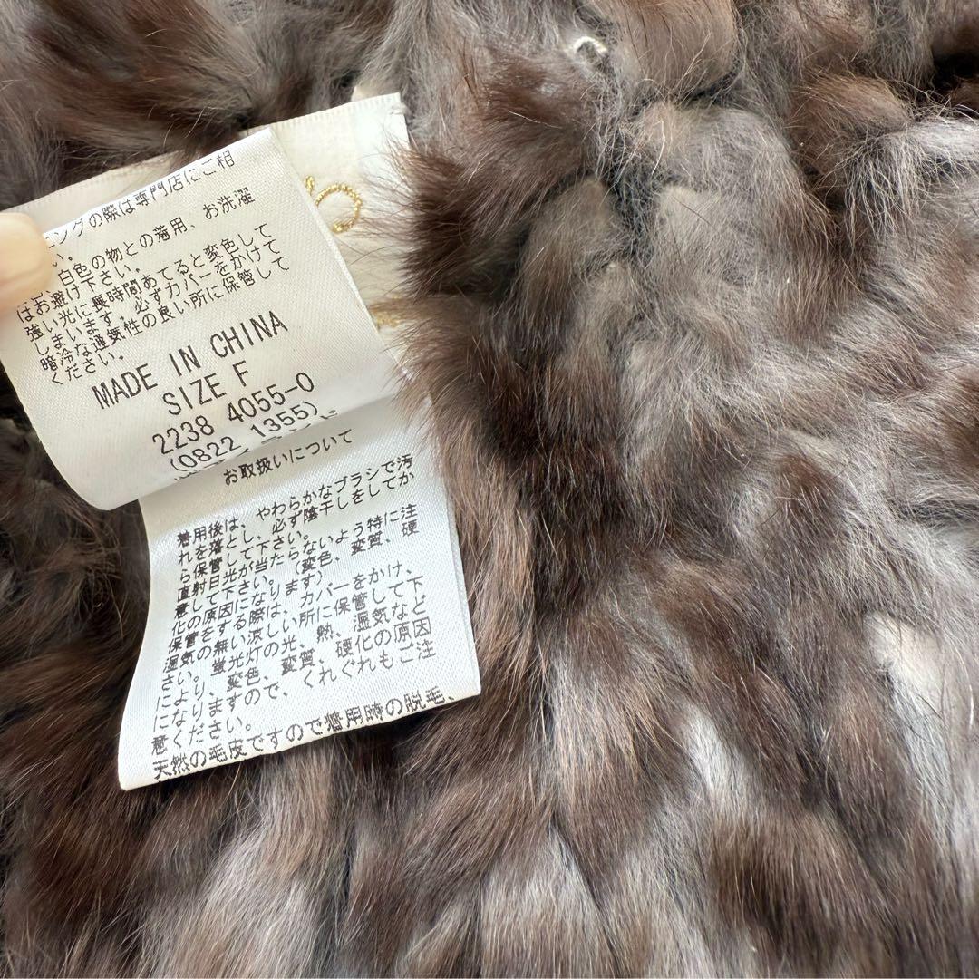 グレースコンチネンタル ファー ケープ ポンチョ ラビット フォックス