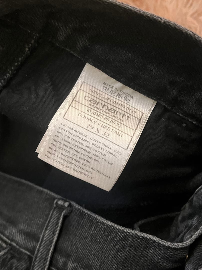 Carhartt ブラック ダブルニー　ワークパンツ