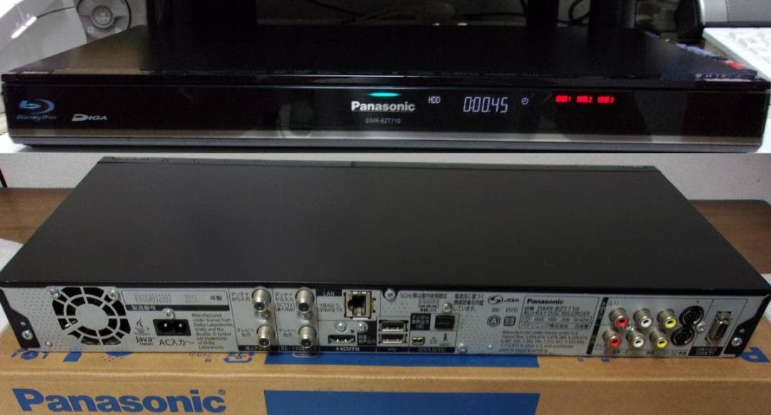 動作品（3TB増量換装)パナソニックブルーレイレコーダー DMR-BZT710③