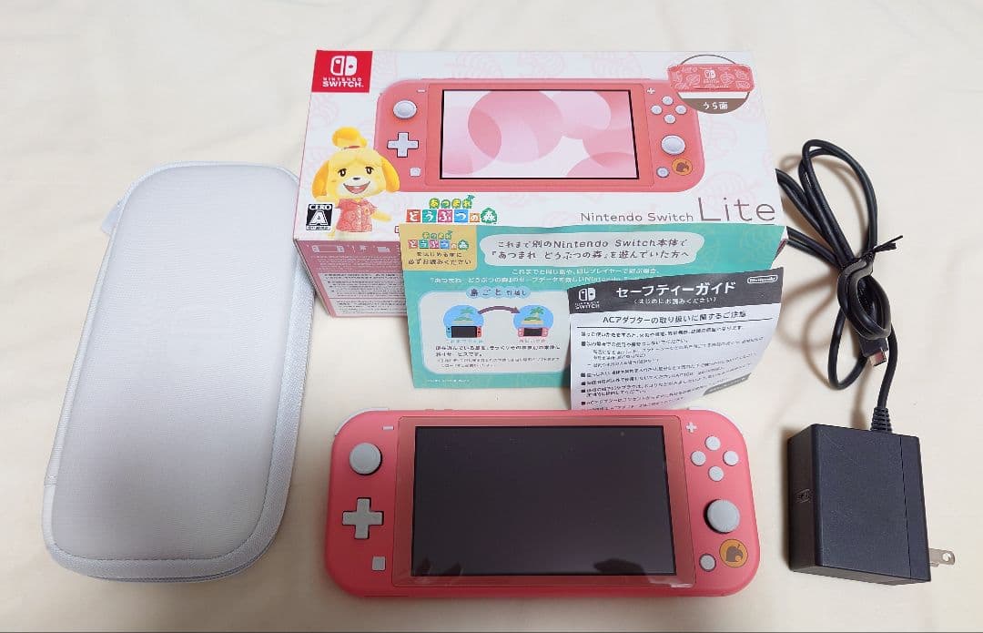 任天堂 Nintendo Switch Lite 本体 あつまれどうぶつの森