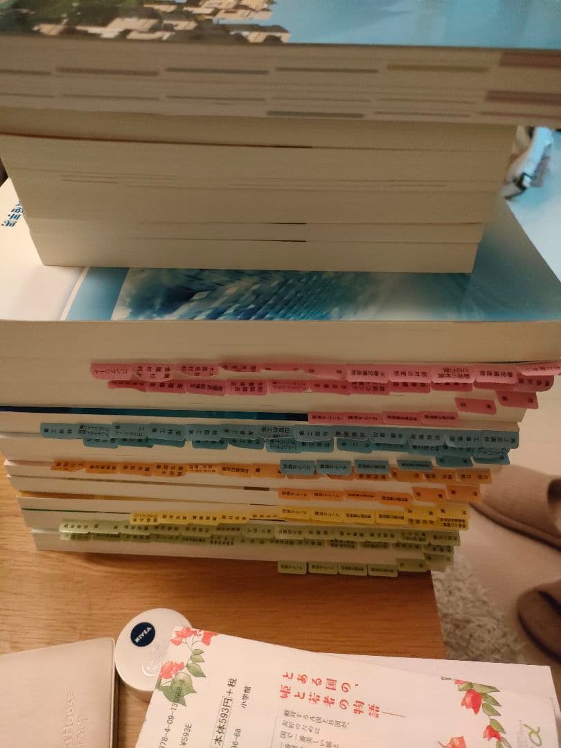 総合資格　令和7年(2025年)　1級建築士試験　テキスト 問題集セット