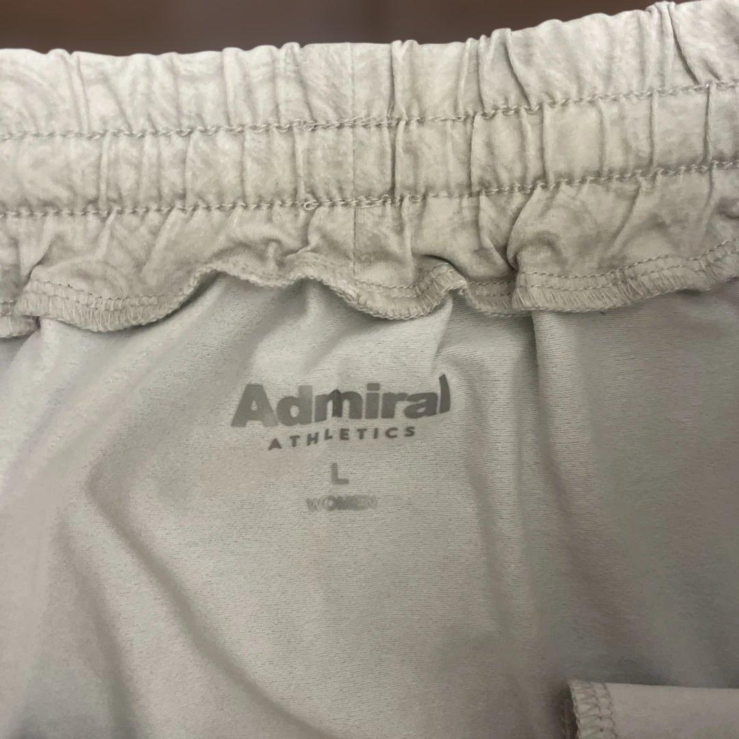 Admiral グレー模様セットアップ