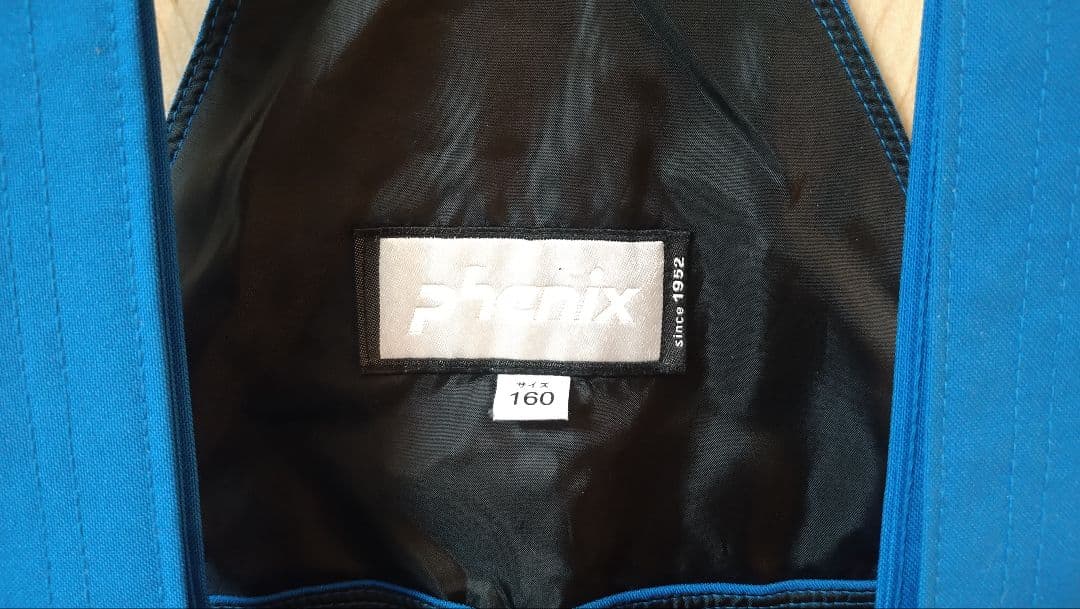 Phenix　子ども用スキーウェア【145〜165cm】