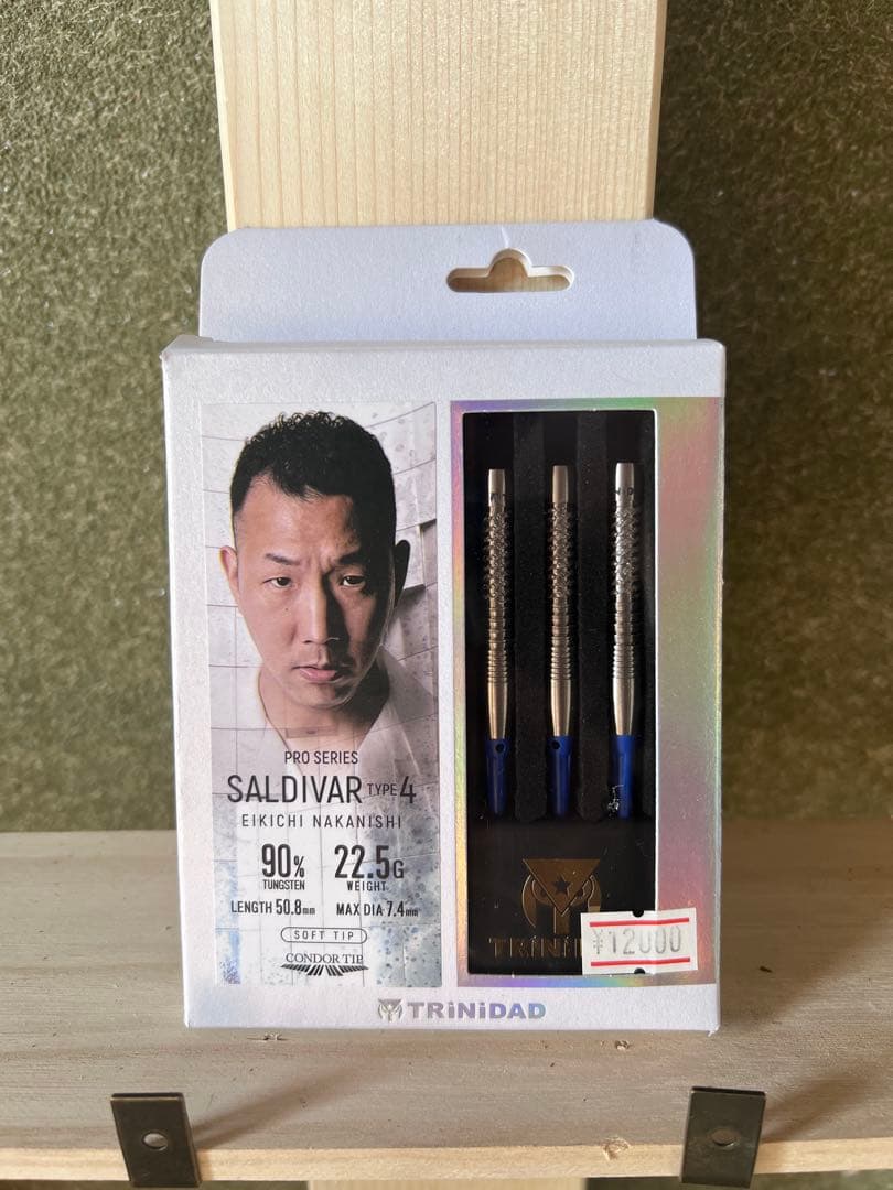 GRAN DARTS グランボード3s 電子ダーツボード&TRINIDADバレル