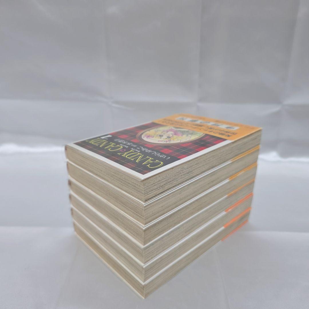 不朽の名作 キャンディキャンディ 文庫版 全6巻セット/全巻初版帯付き/K06