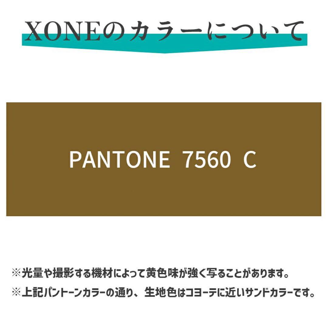 【ヒルズフィールド】ソロテント X ONE -クロスワン-