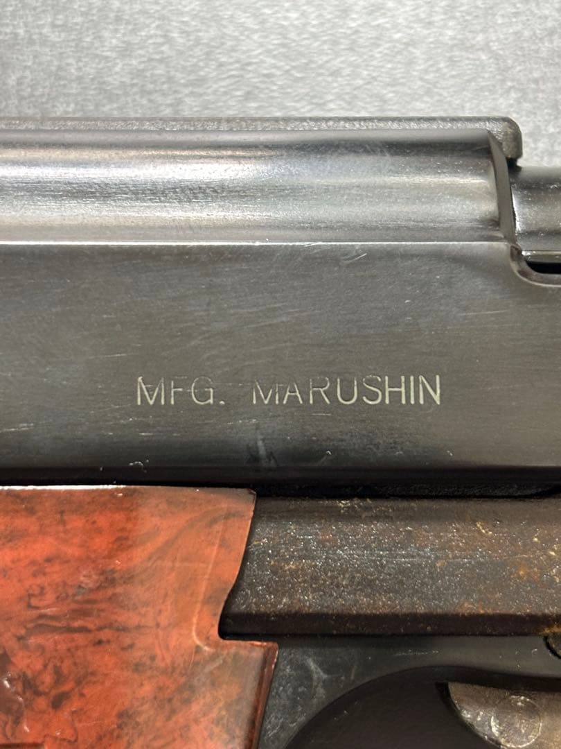 モデルガン マルシン MFG ワルサー P38 ホルスター付き